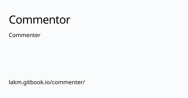 Commenter | Commentor